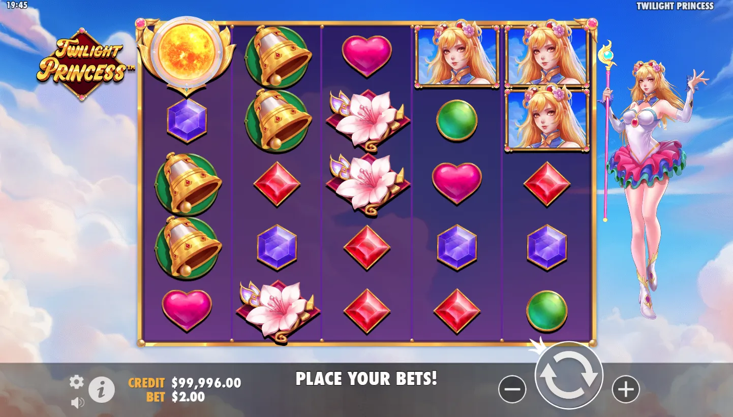 Twilight Princess screenshot 1