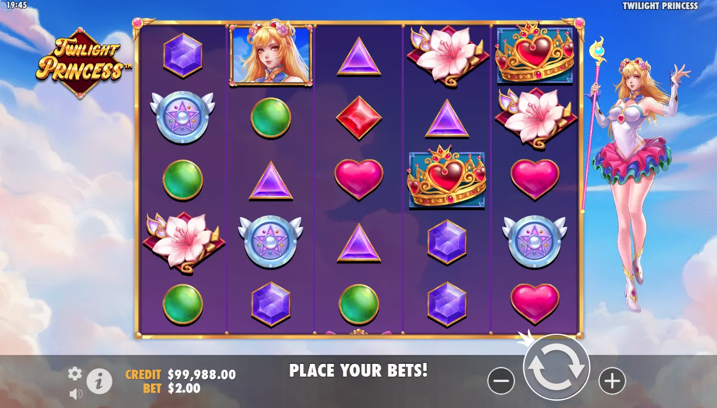 Twilight Princess screenshot 3