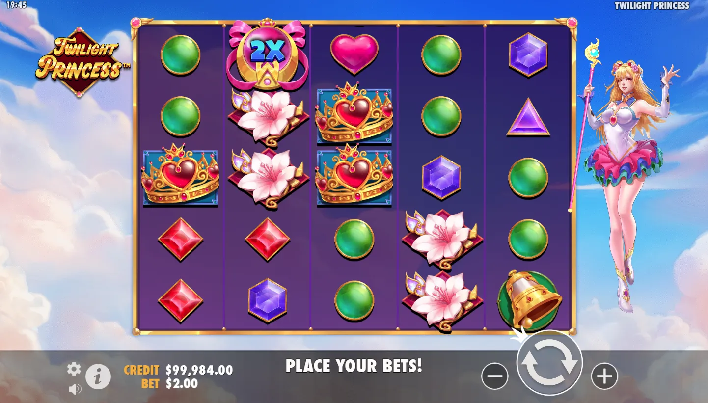 Twilight Princess screenshot 4