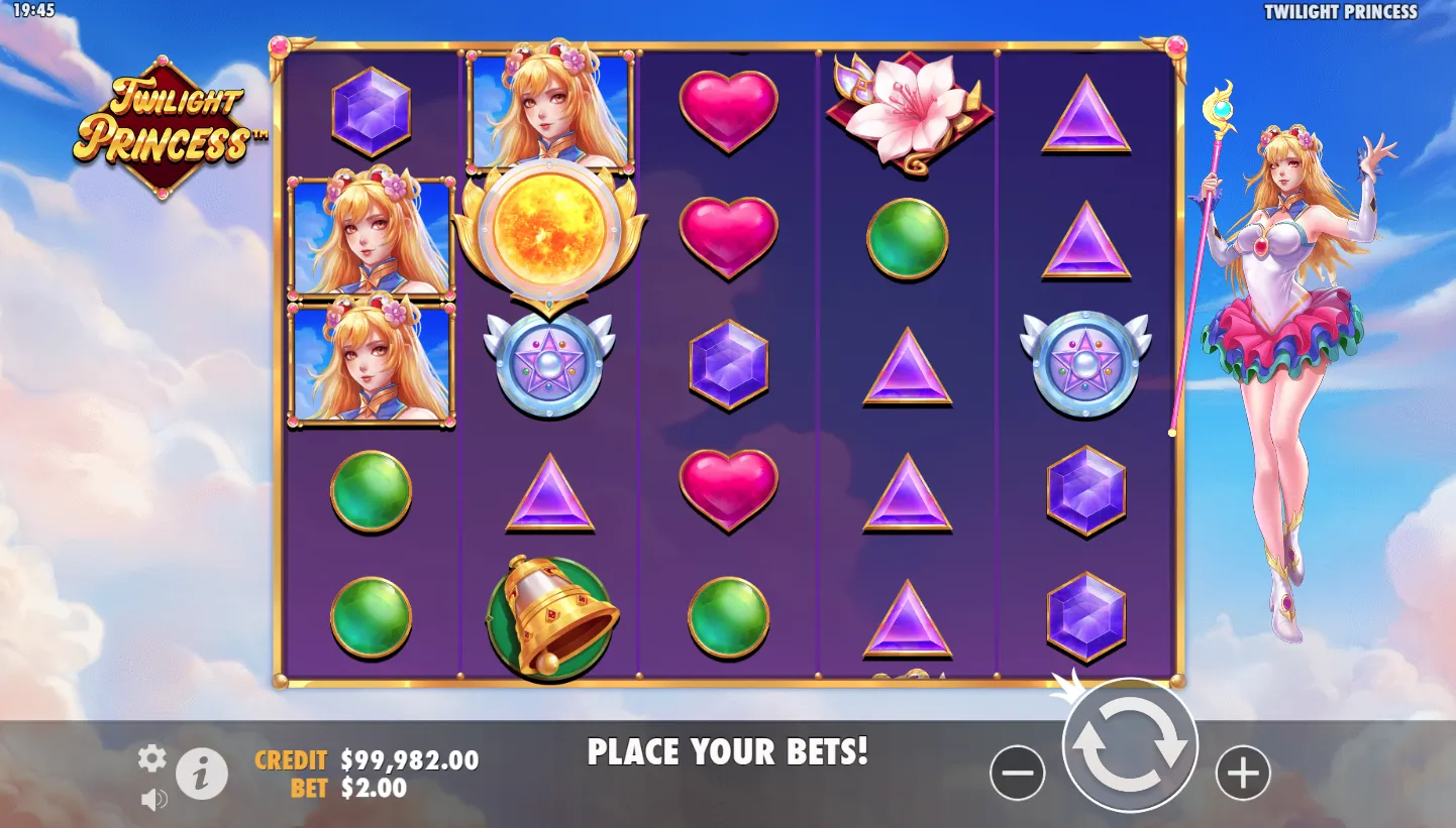 Twilight Princess screenshot 5