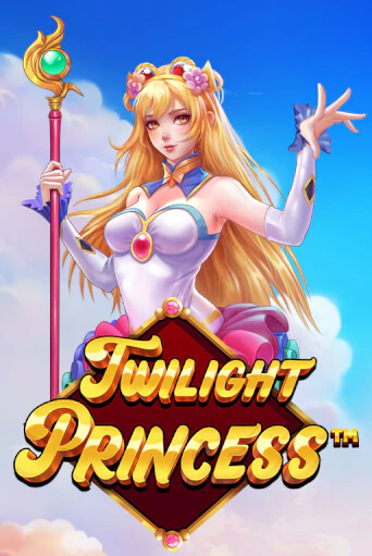 Twilight Princess