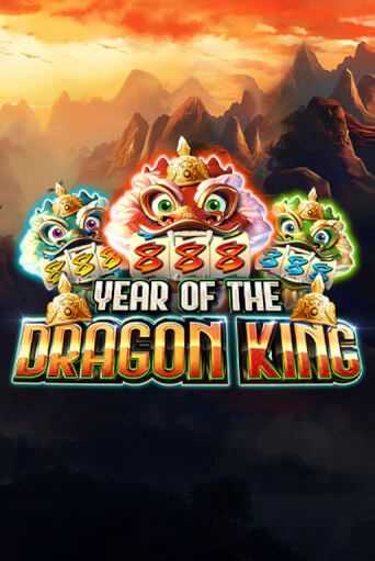 Year of the Dragon King