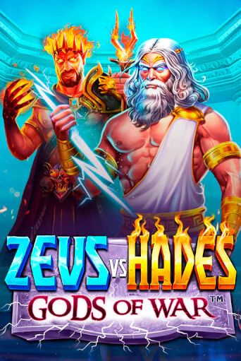 Zeus vs Hades: Gods of War
