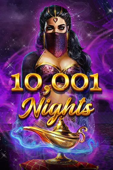 10001 Nights