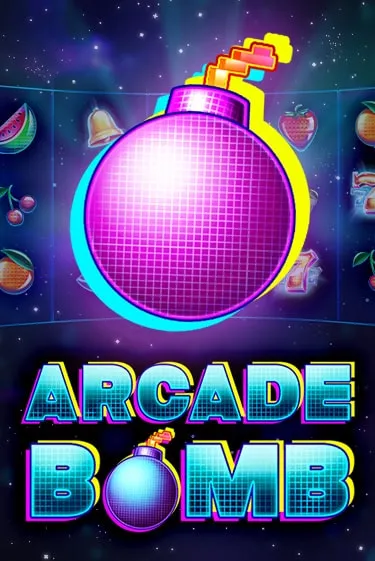 Arcade Bomb