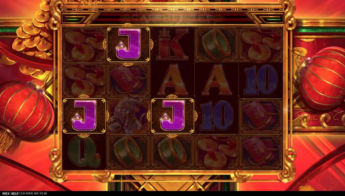 Cai Shen 168 screenshot 3