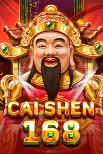 Cai Shen 168