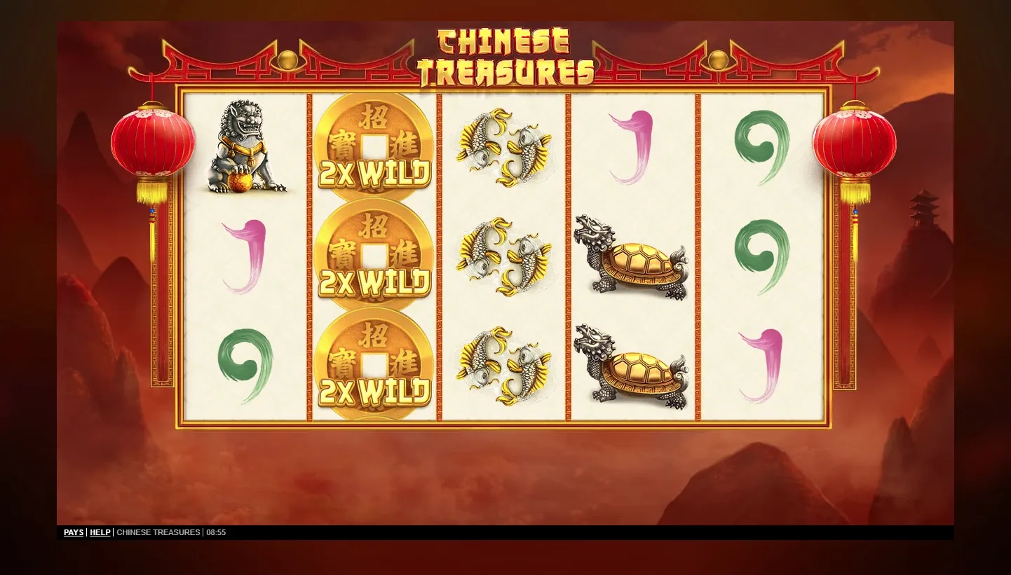 Chinese Treasures screenshot 1
