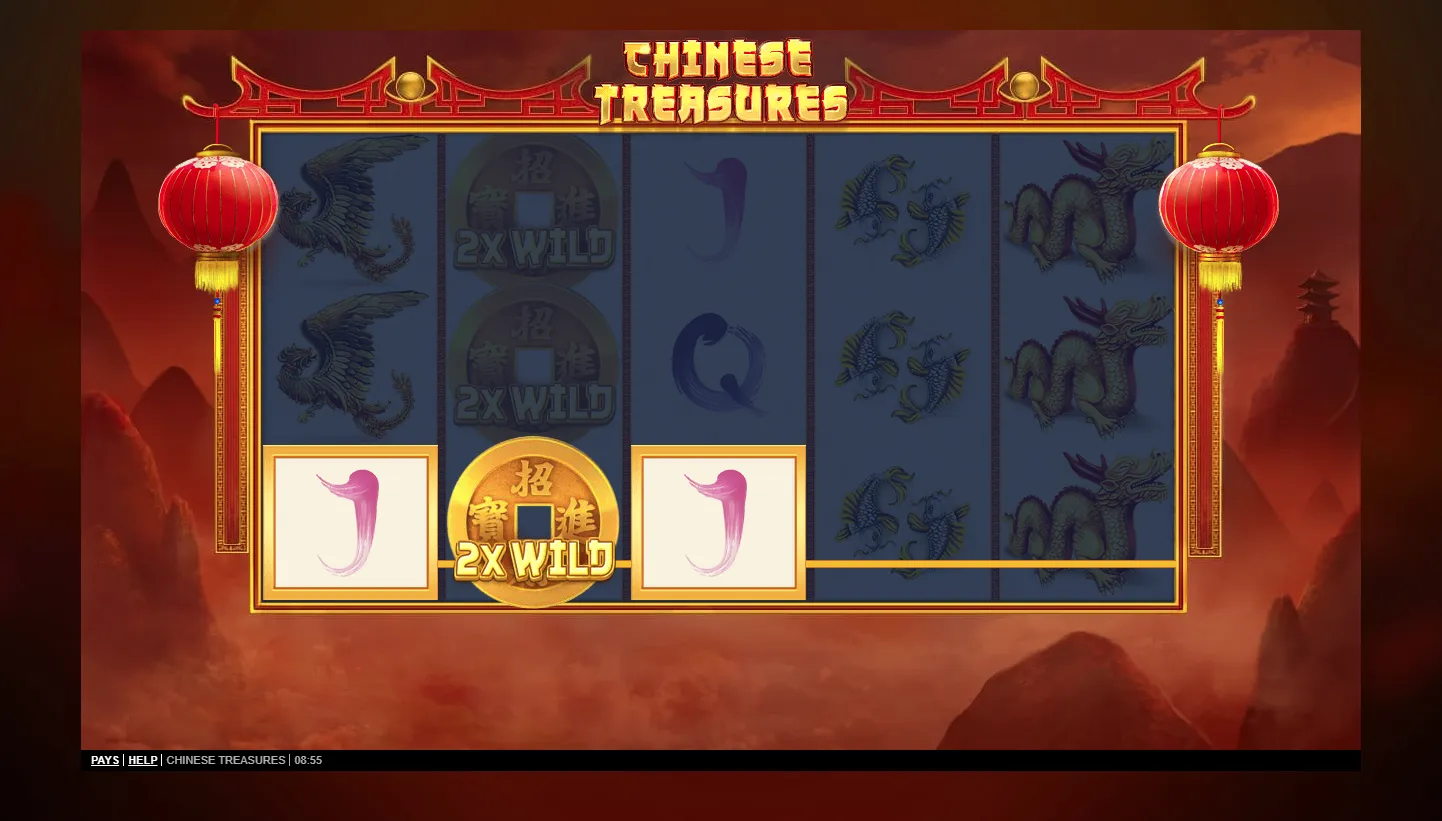 Chinese Treasures screenshot 2