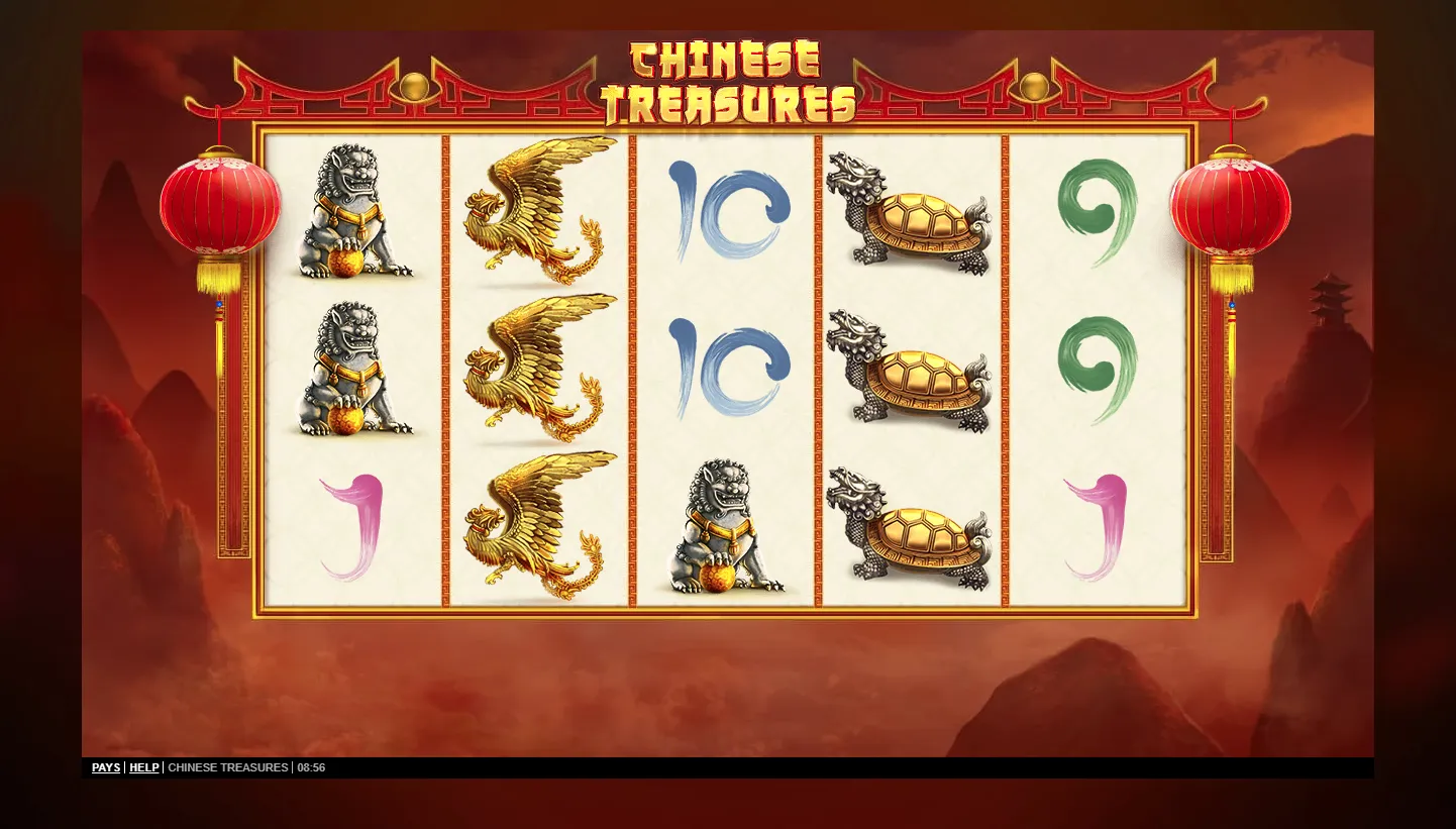 Chinese Treasures screenshot 4