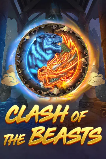 Clash Of The Beasts
