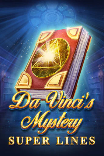 Da Vinci's Mystery