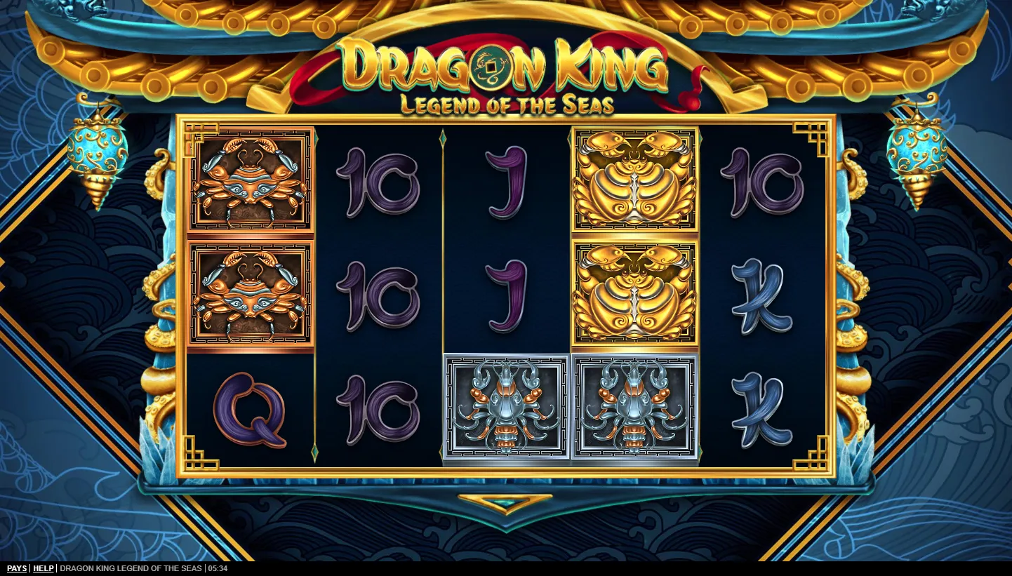 Dragon King Legend of the Seas screenshot 1