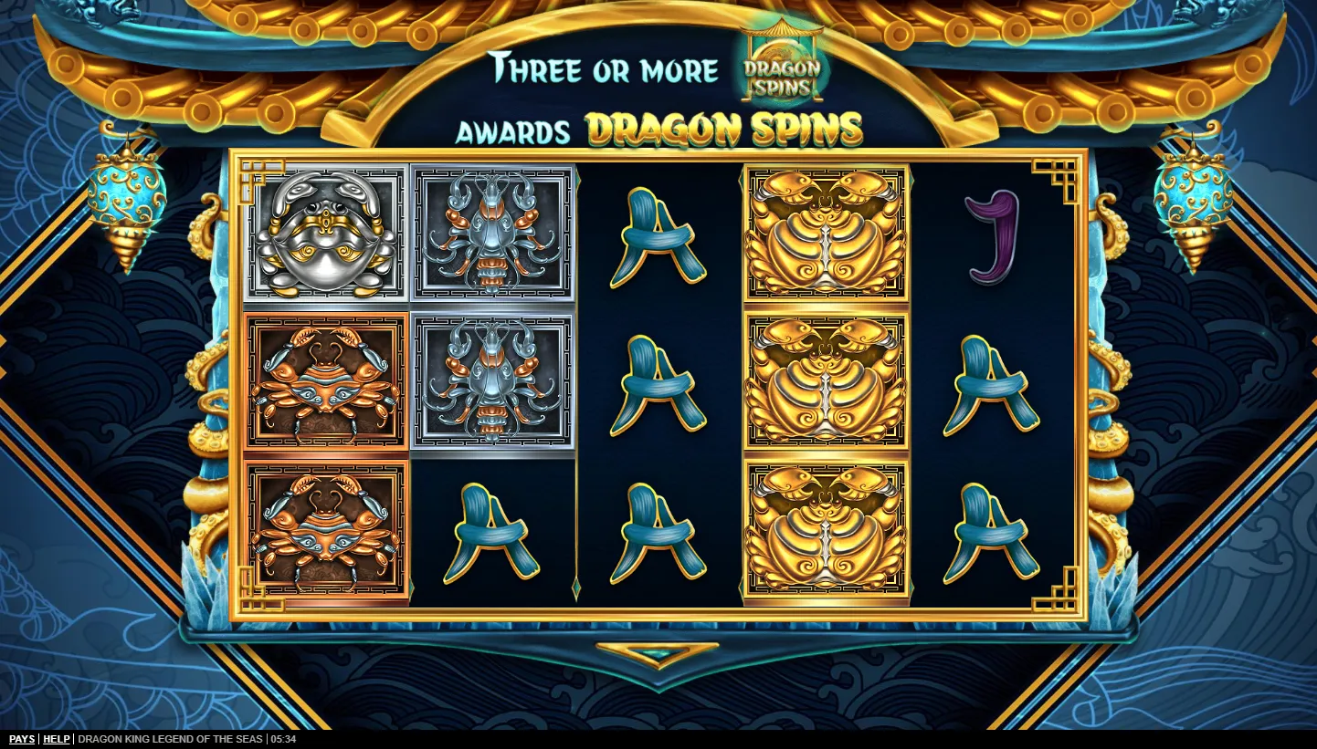 Dragon King Legend of the Seas screenshot 2