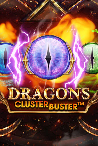 Dragons Clusterbuster