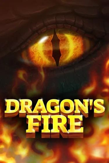 Dragon's Fire
