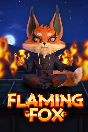 Flaming Fox