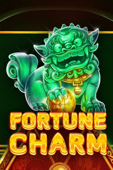 Fortune Charm