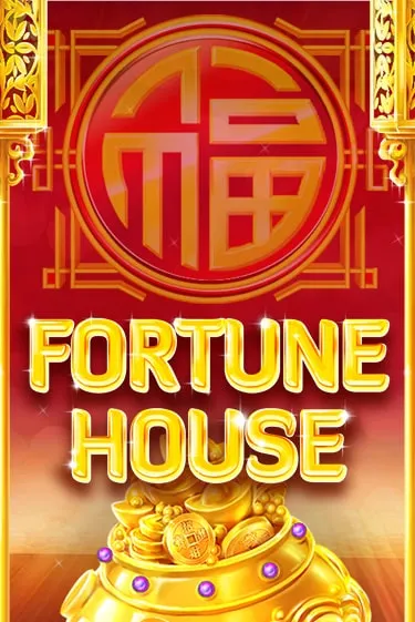 Fortune House