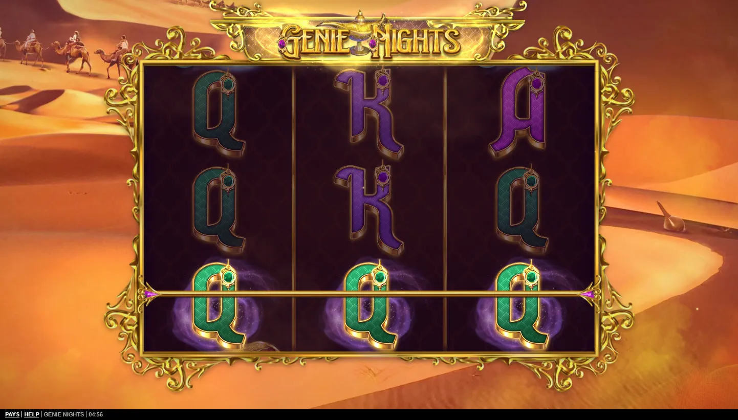 Genie Nights screenshot 3