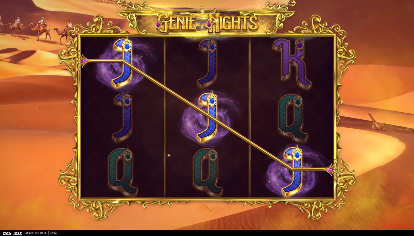Genie Nights screenshot 5