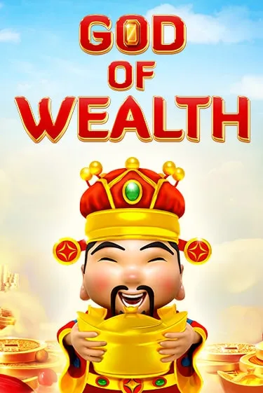 God of Wealth