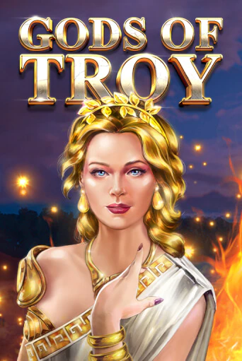Gods of Troy