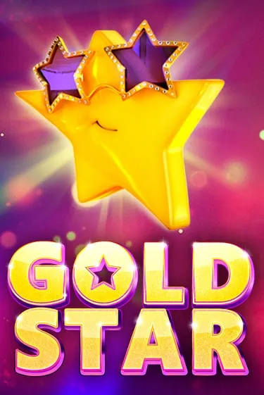 Gold Star