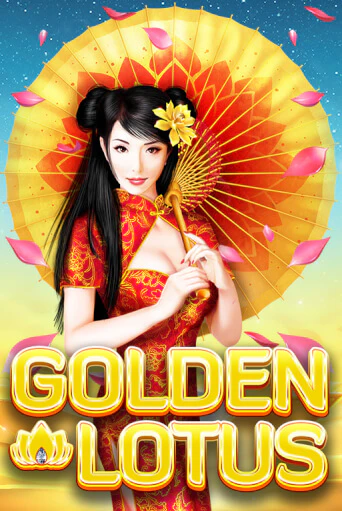 Golden Lotus