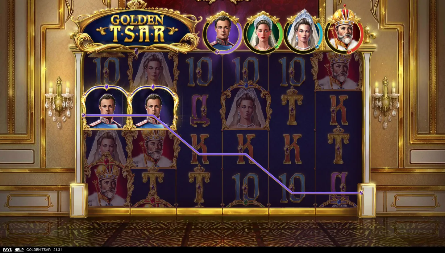 Golden Tsar screenshot 3