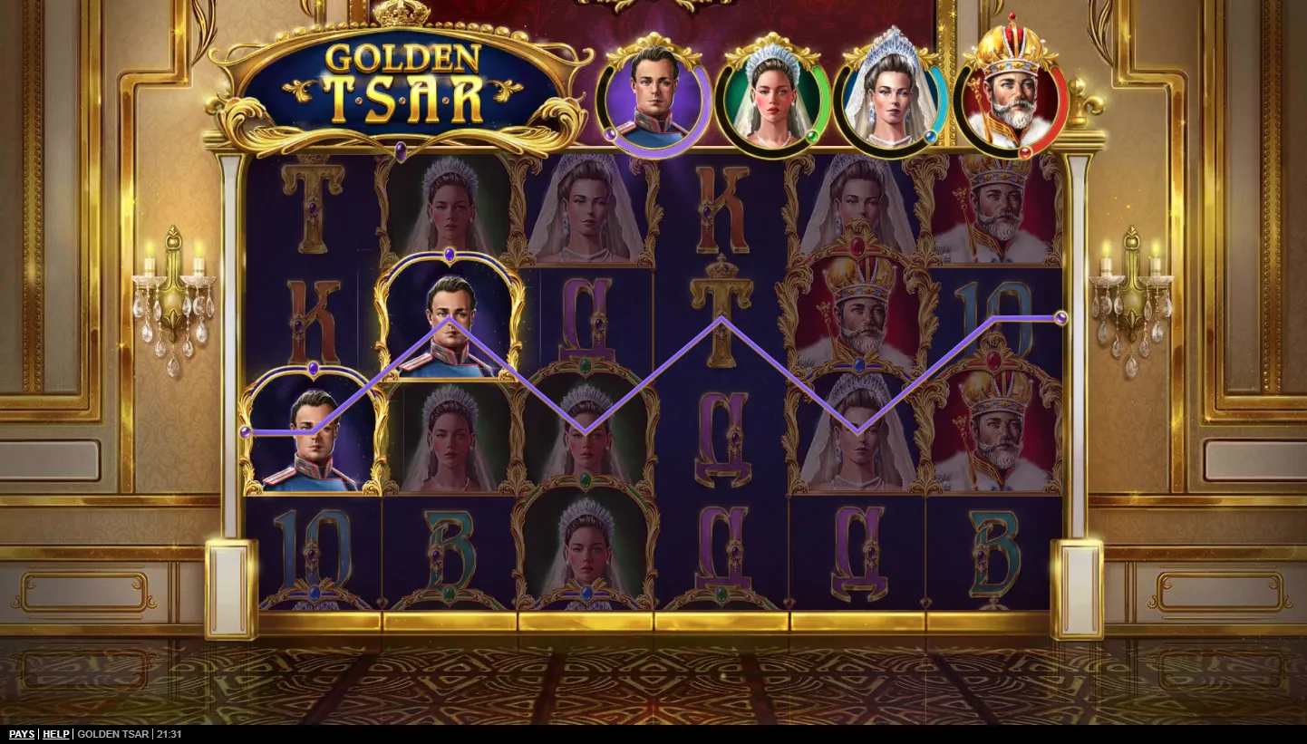 Golden Tsar screenshot 5