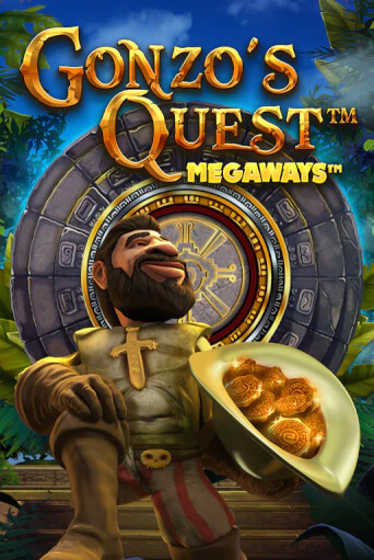 Gonzo’s Quest Megaways