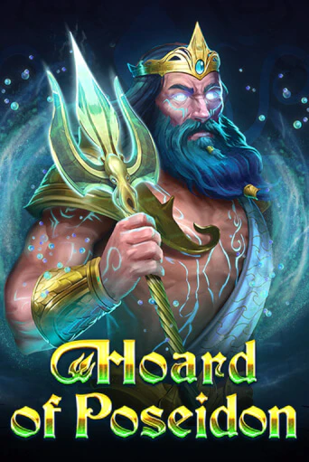 Hoard Of Poseidon