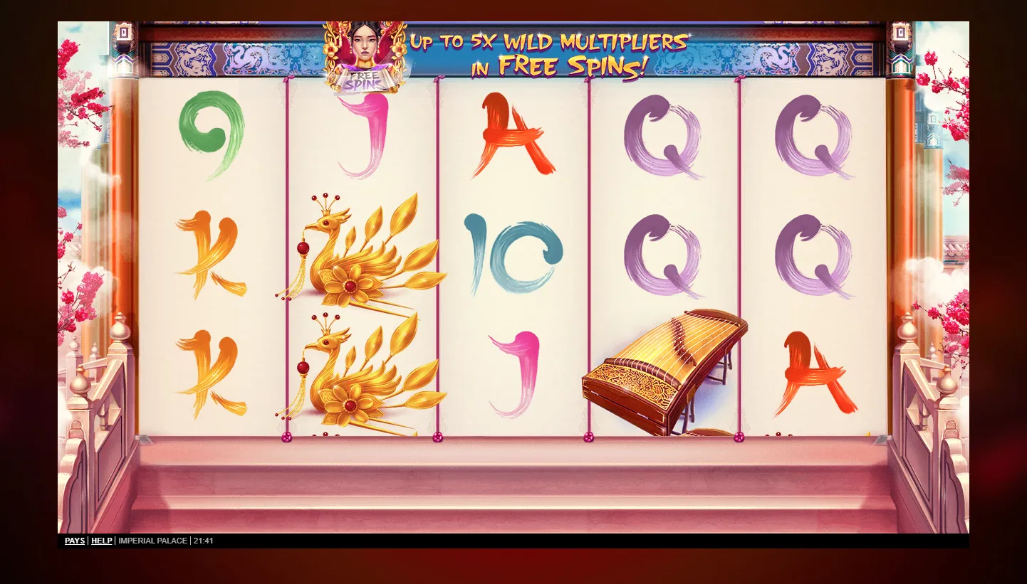 Imperial Palace screenshot 1