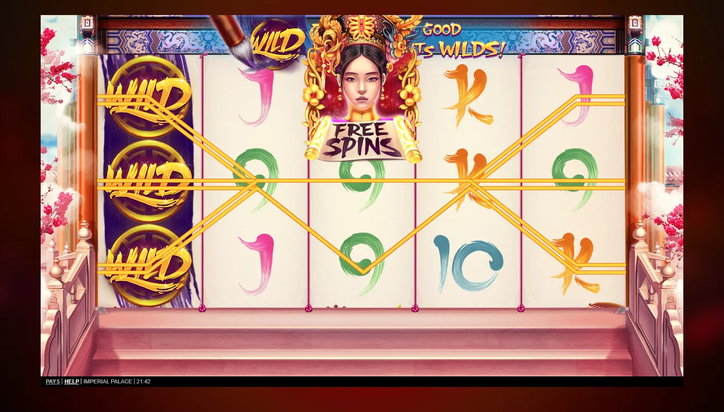 Imperial Palace screenshot 4