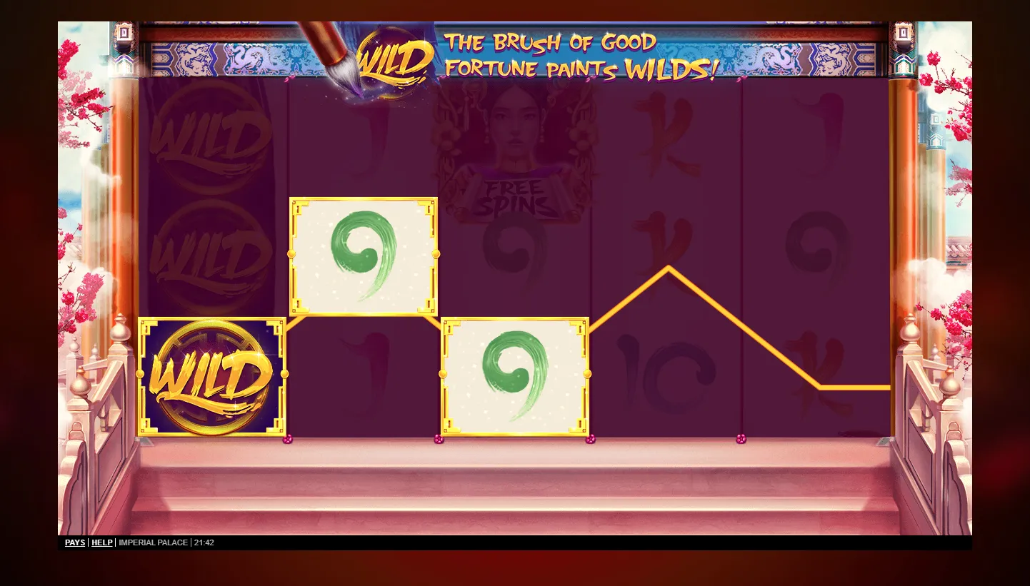 Imperial Palace screenshot 5