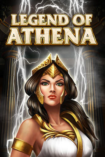 Legend of Athena