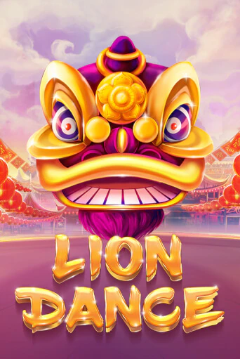 Lion Dance