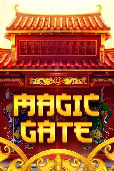 Magic Gate