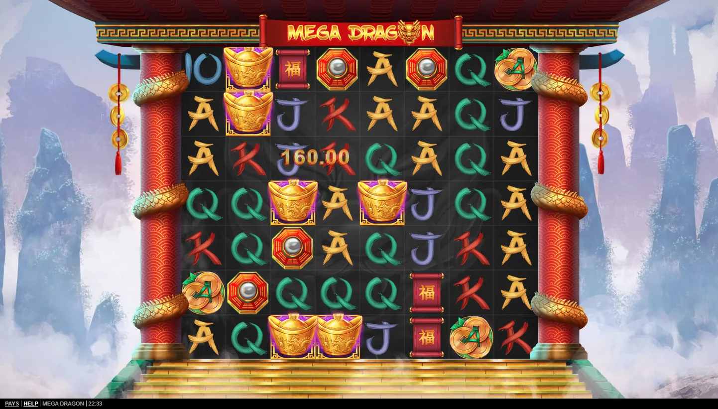 Mega Dragon screenshot 1