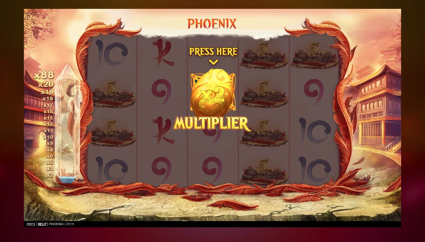 Phoenix screenshot 5
