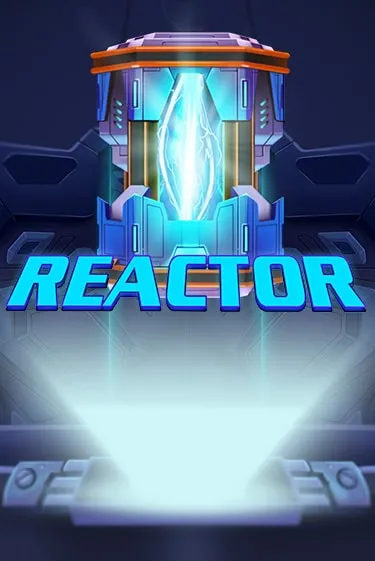 Reactor