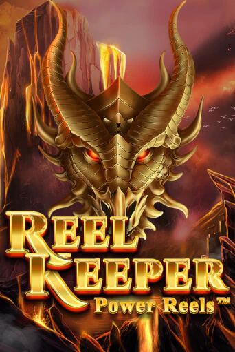 Reel Keeper Power Reels