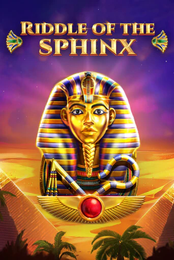 Riddle Of The Sphinx