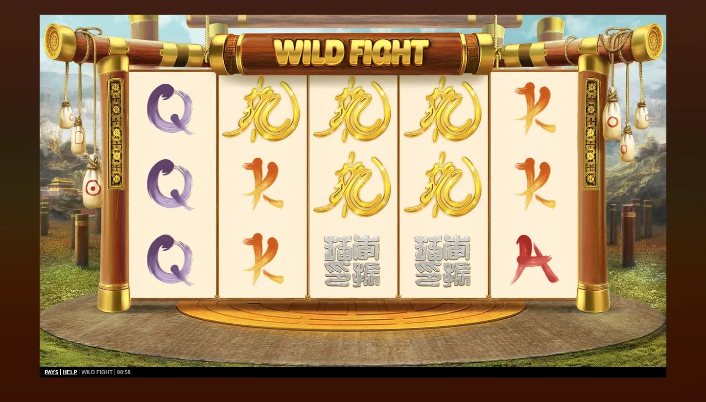 Wild Fight screenshot 4