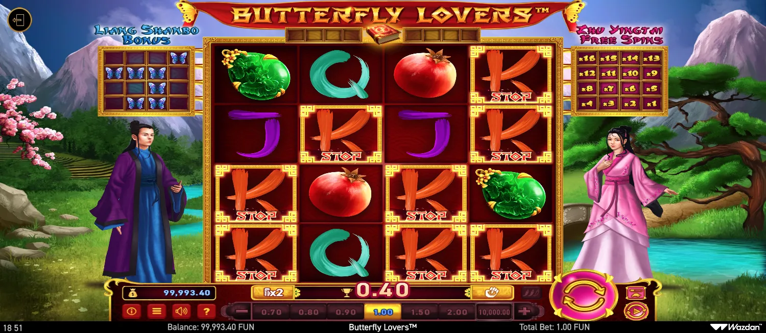 Butterfly Lovers screenshot 3