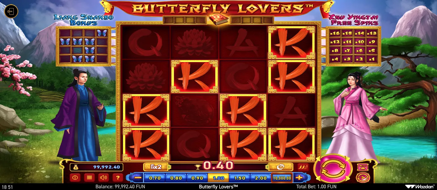 Butterfly Lovers screenshot 4