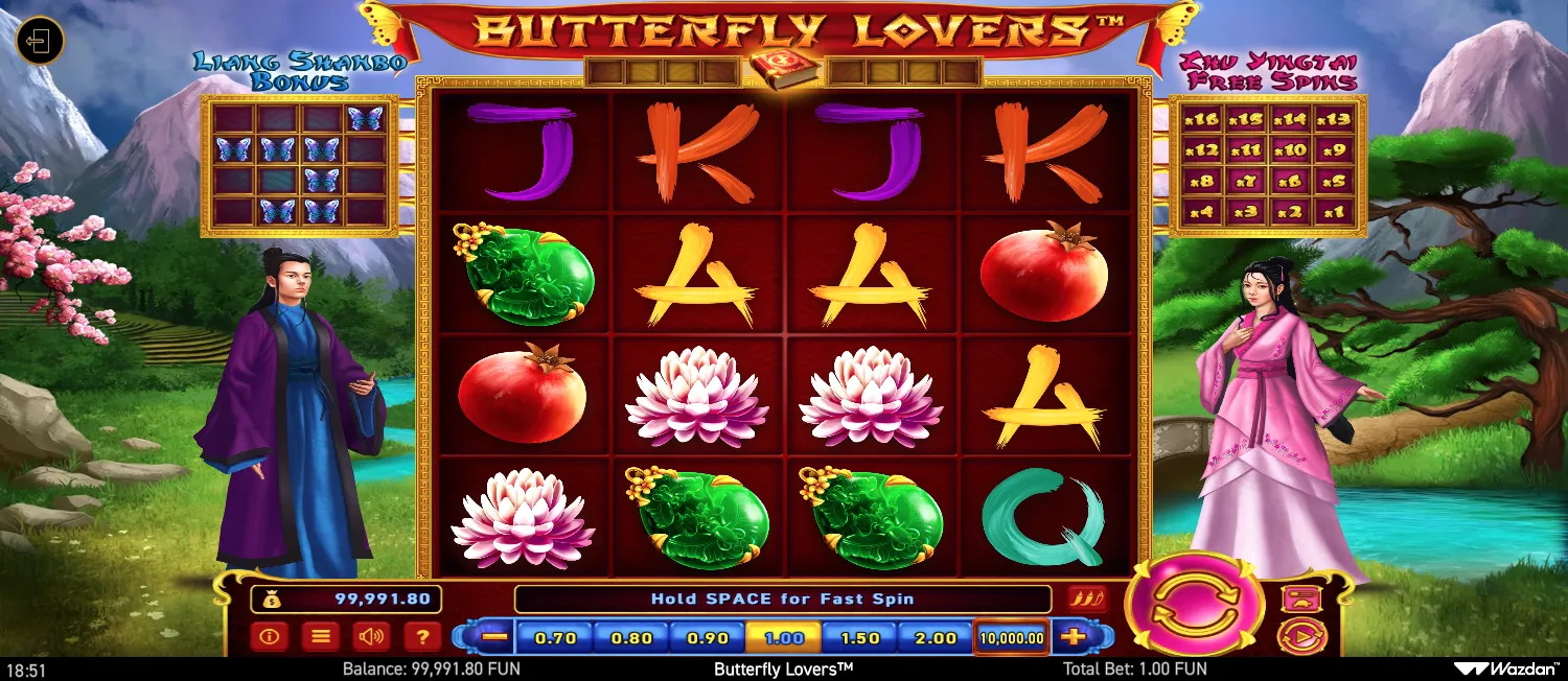 Butterfly Lovers screenshot 5