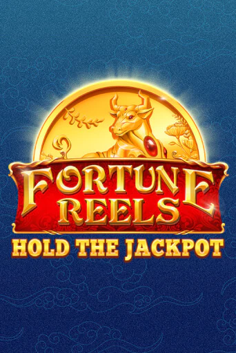 Fortune Reels