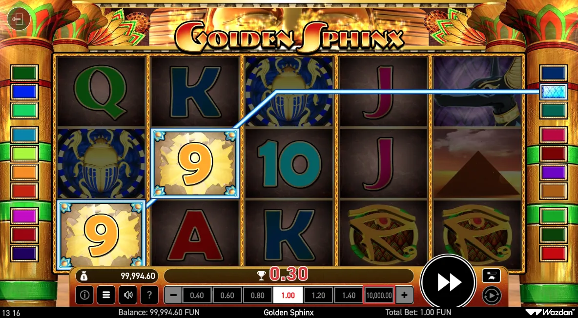 Golden Sphinx screenshot 1